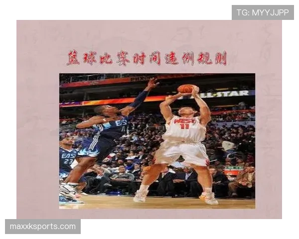 篮球场上如何准确判断发球违例?规则详解 篮球场上如何准确判断发球违例?规则详解